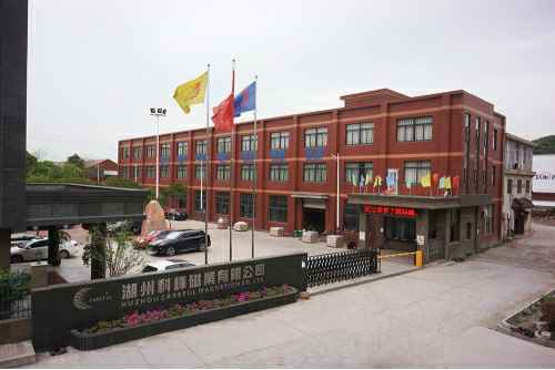 贵阳铭伟在线咨询服务有限公司6
